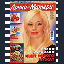 Обложки  изданий